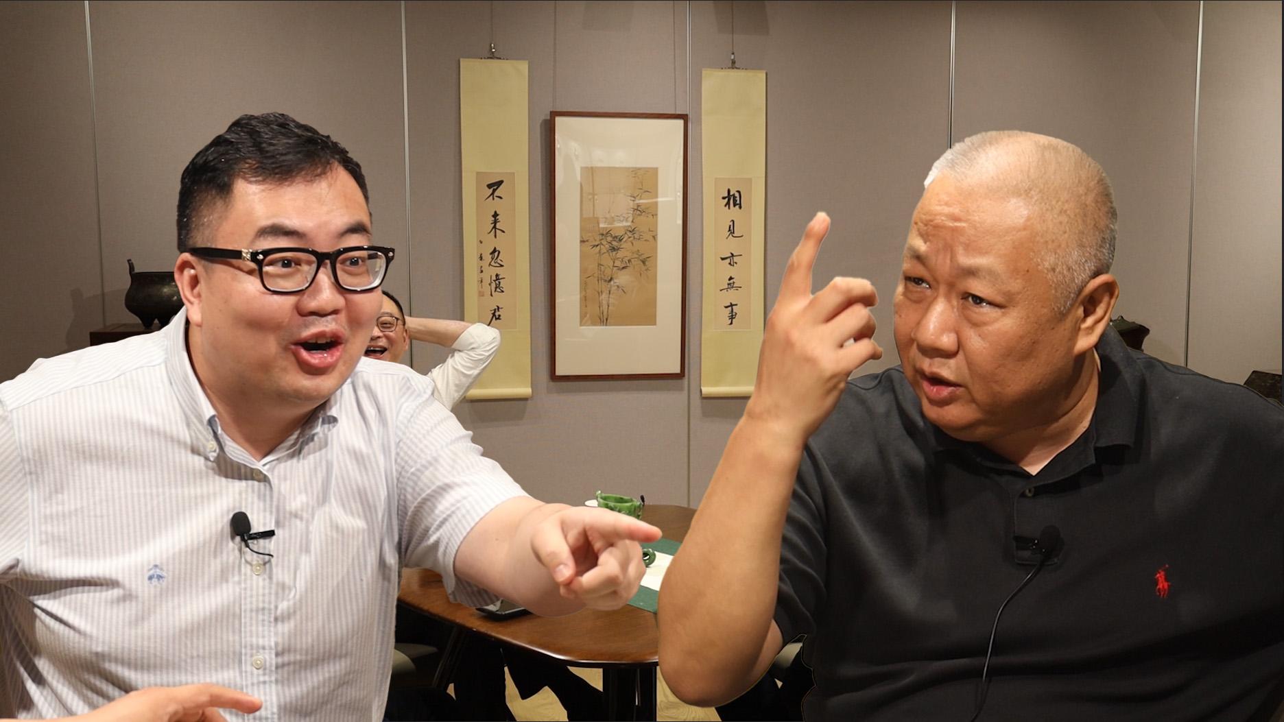【金宝夜话第二季第17集】关于艺术品的传承来源，争论不休，场面失控