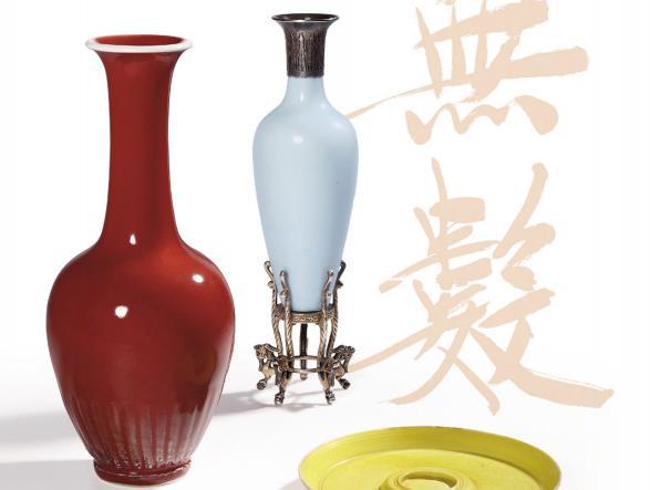 花无数 瓷器玉器佛像工艺品