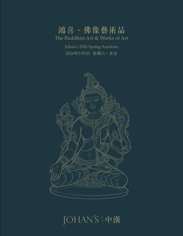 佛像艺术品