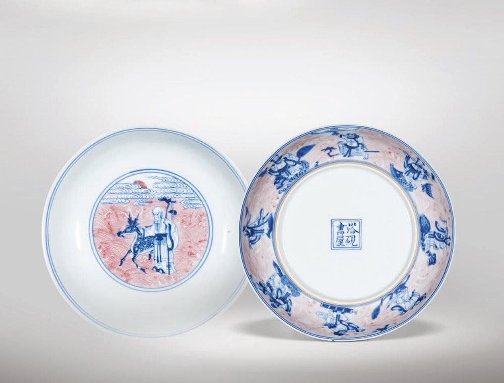 青花釉里红八仙纹盘