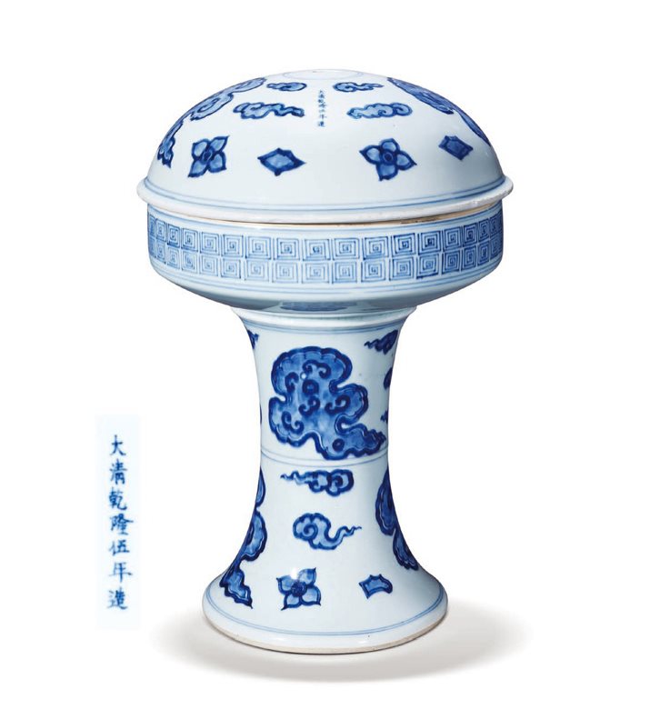 青花云纹豆