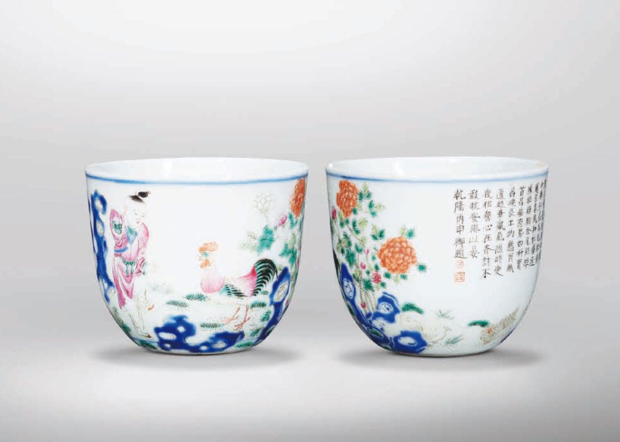 粉彩鸡缸杯一对