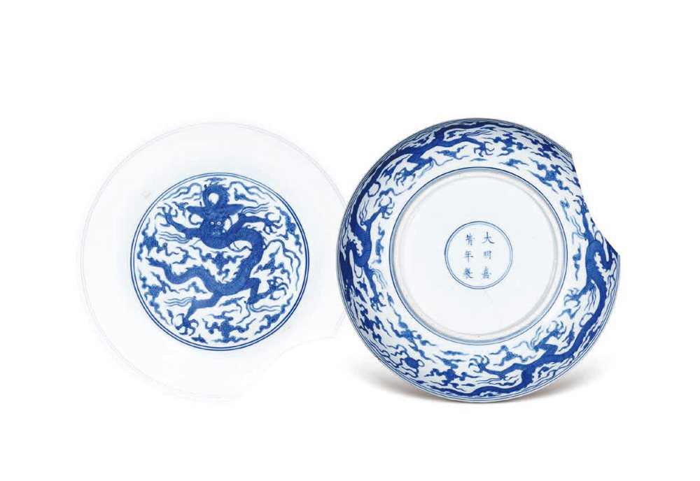 青花立龙纹盘