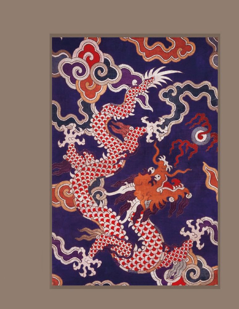 缂丝云龙纹挂屏