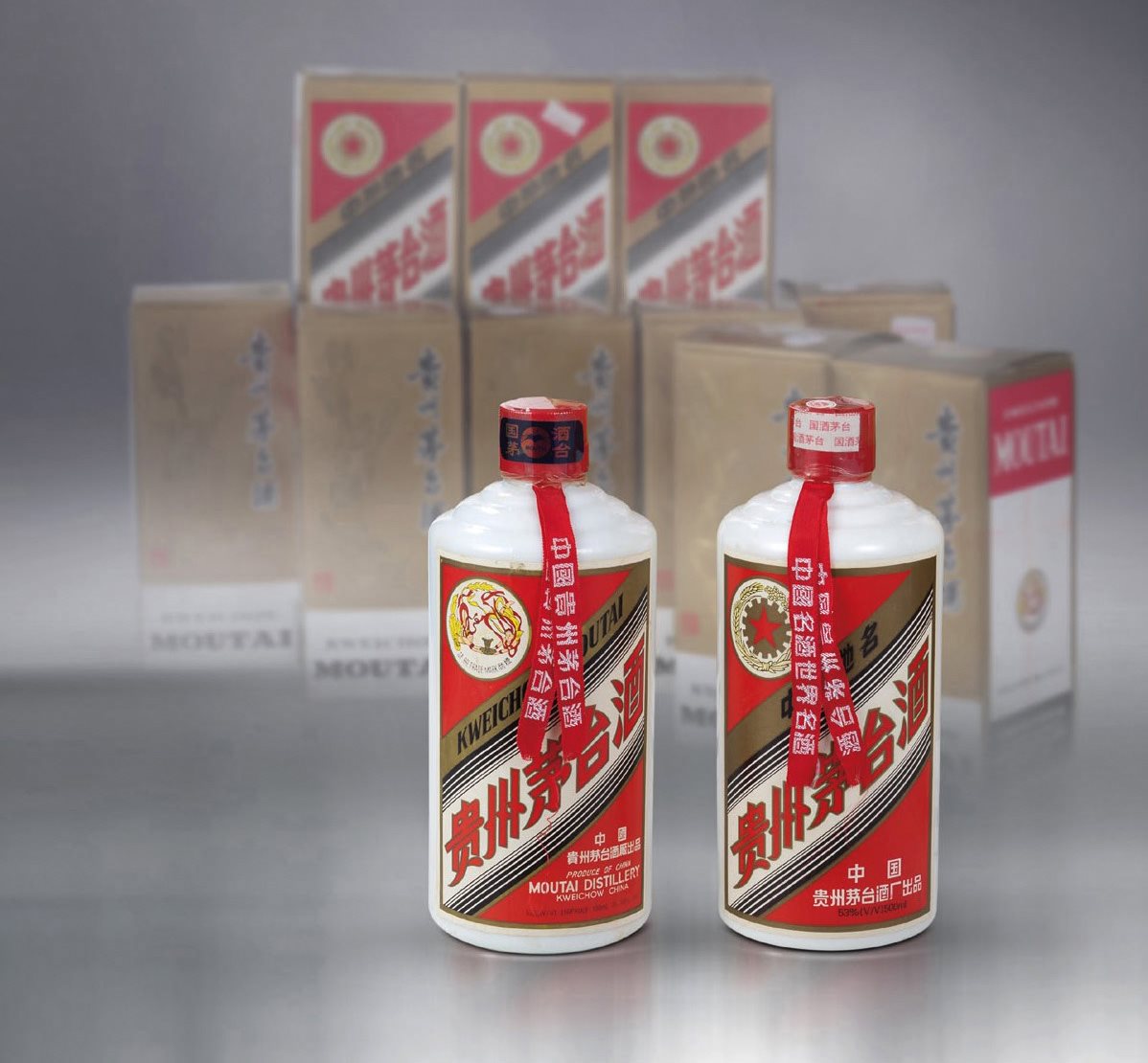贵州茅台酒(1999年)