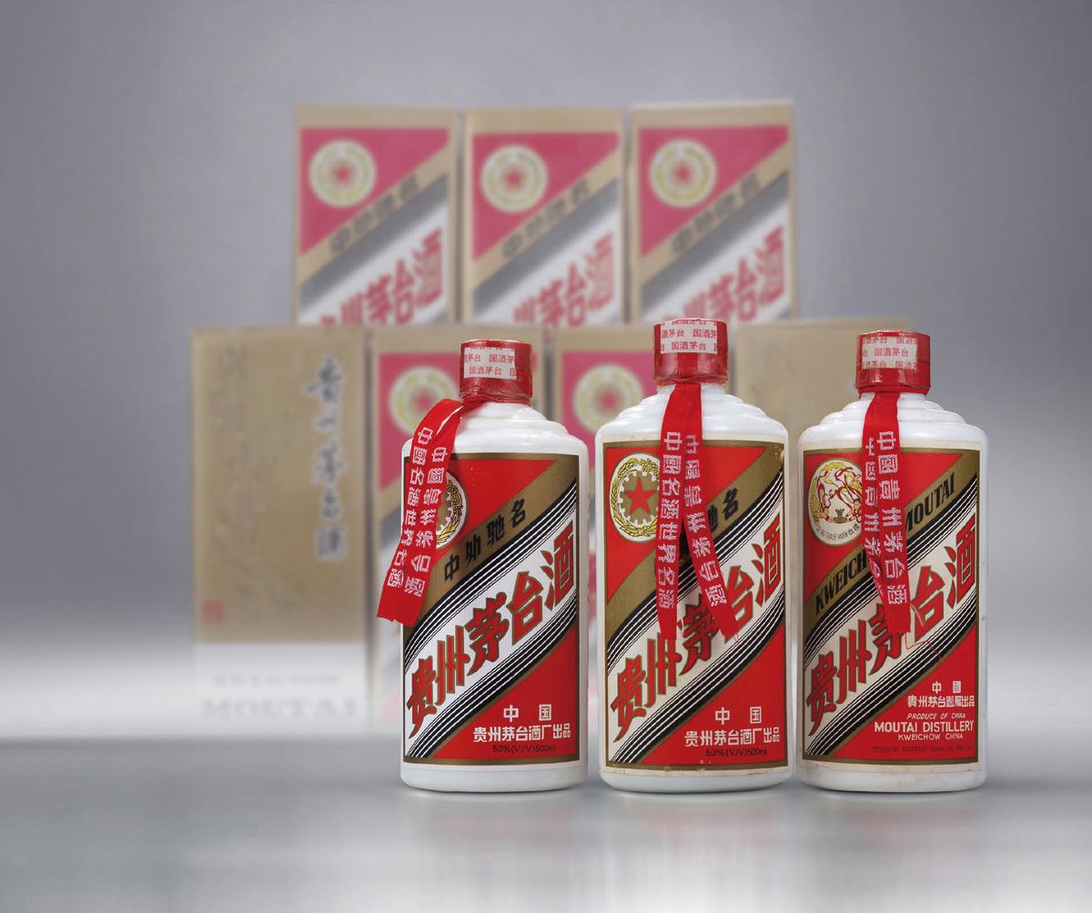 贵州茅台酒(1998年)