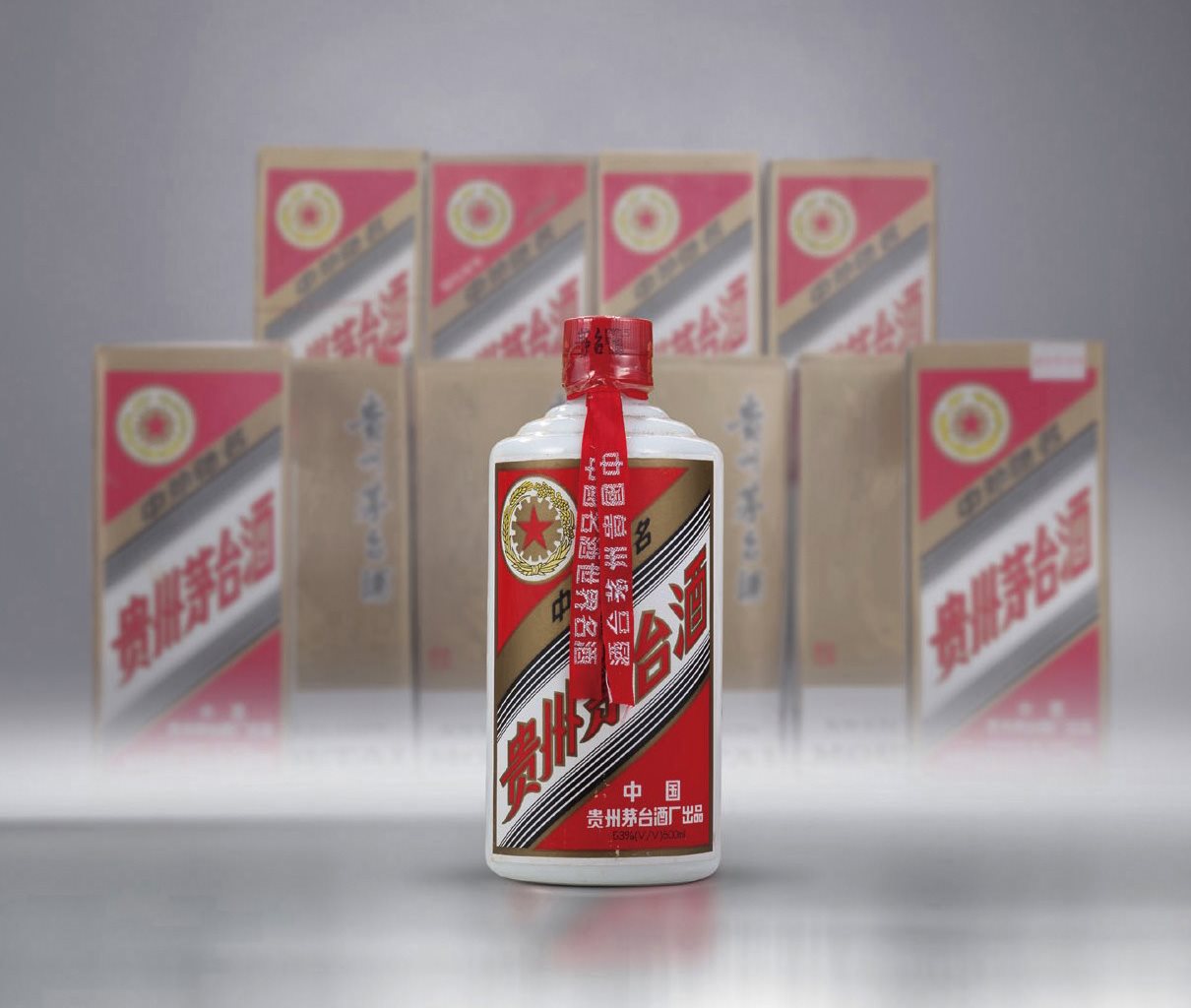 贵州茅台酒(1997年)