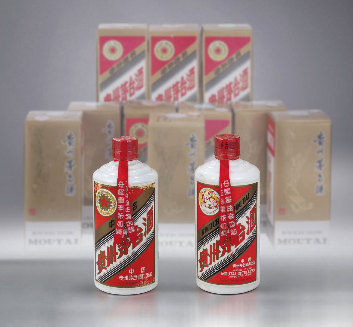 贵州茅台酒(1997年)