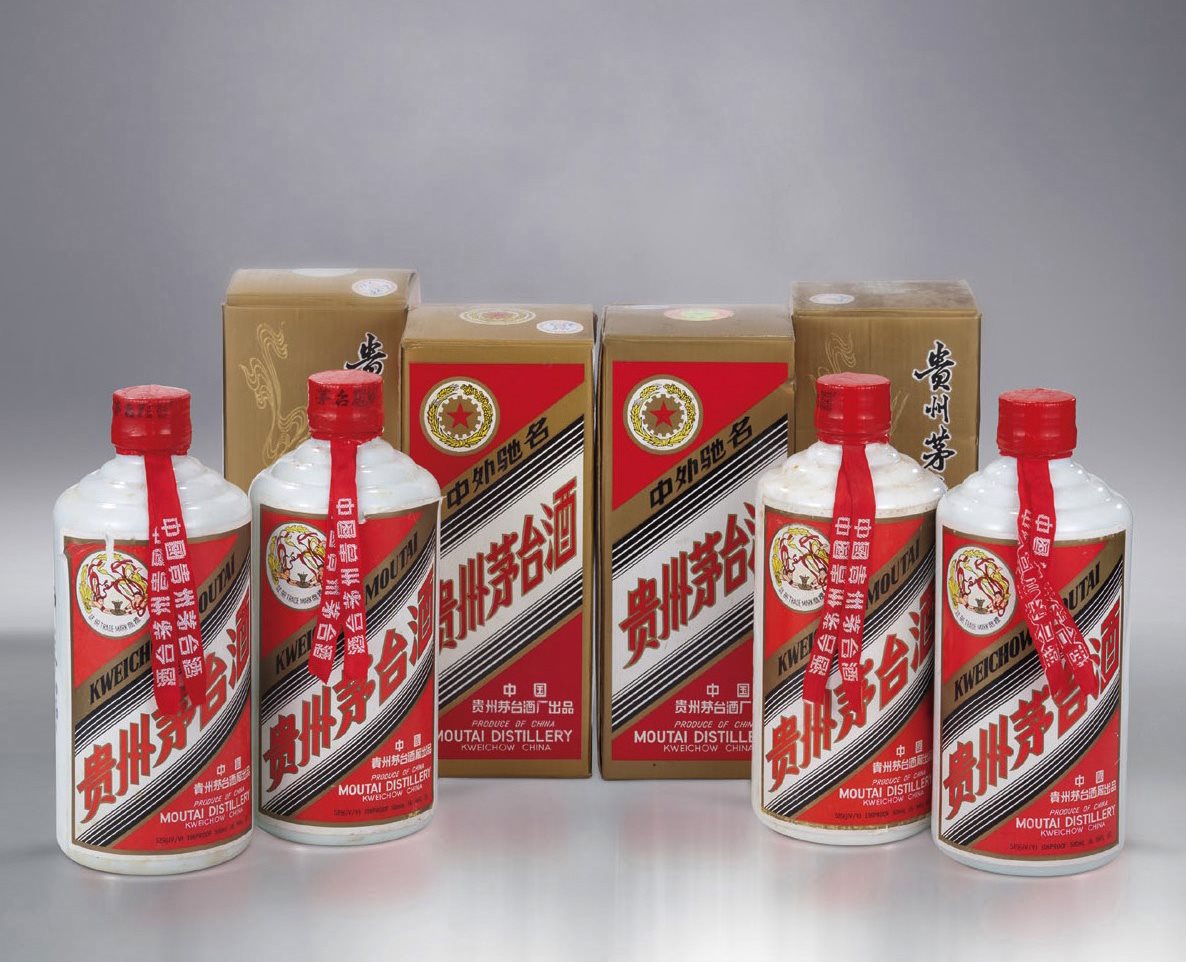 贵州茅台酒(1995年)