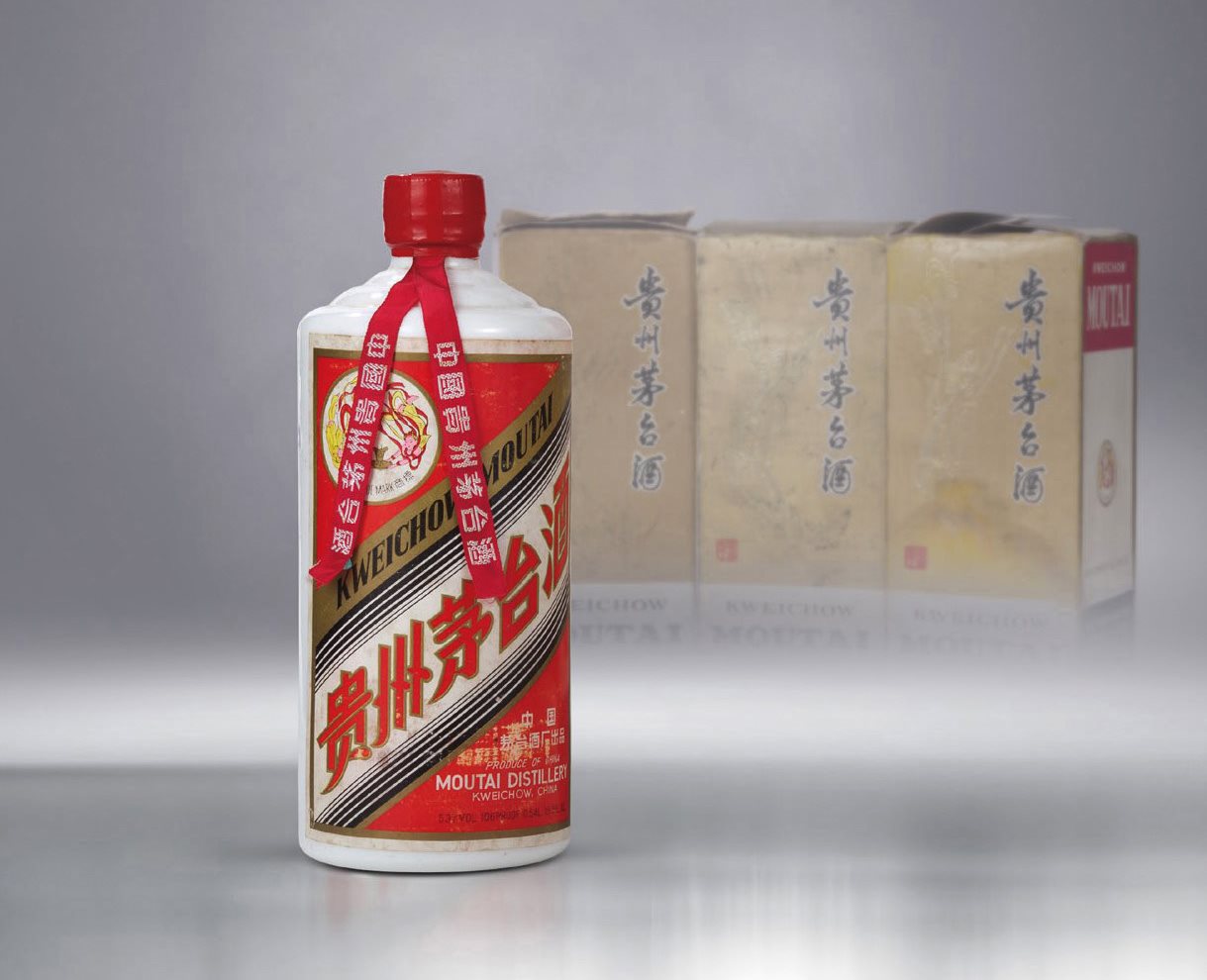 飞天牌贵州茅台酒(大飞天)