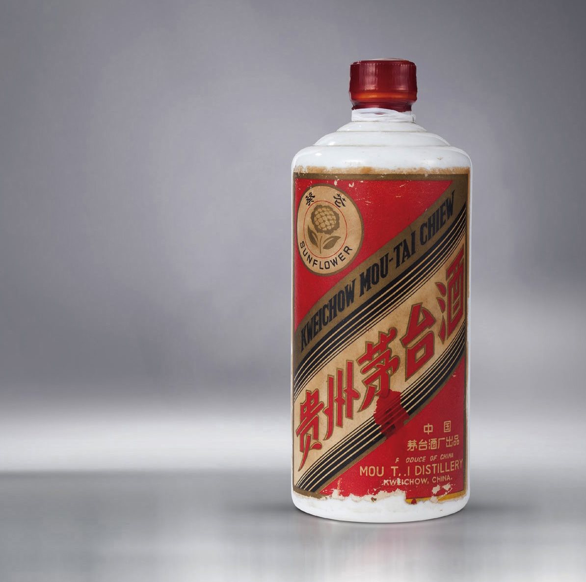 五星牌贵州茅台酒(三大葵花)