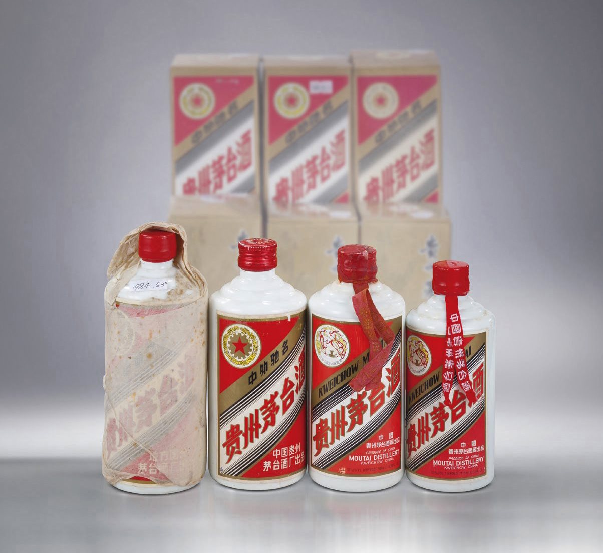 五星牌贵州茅台酒一组