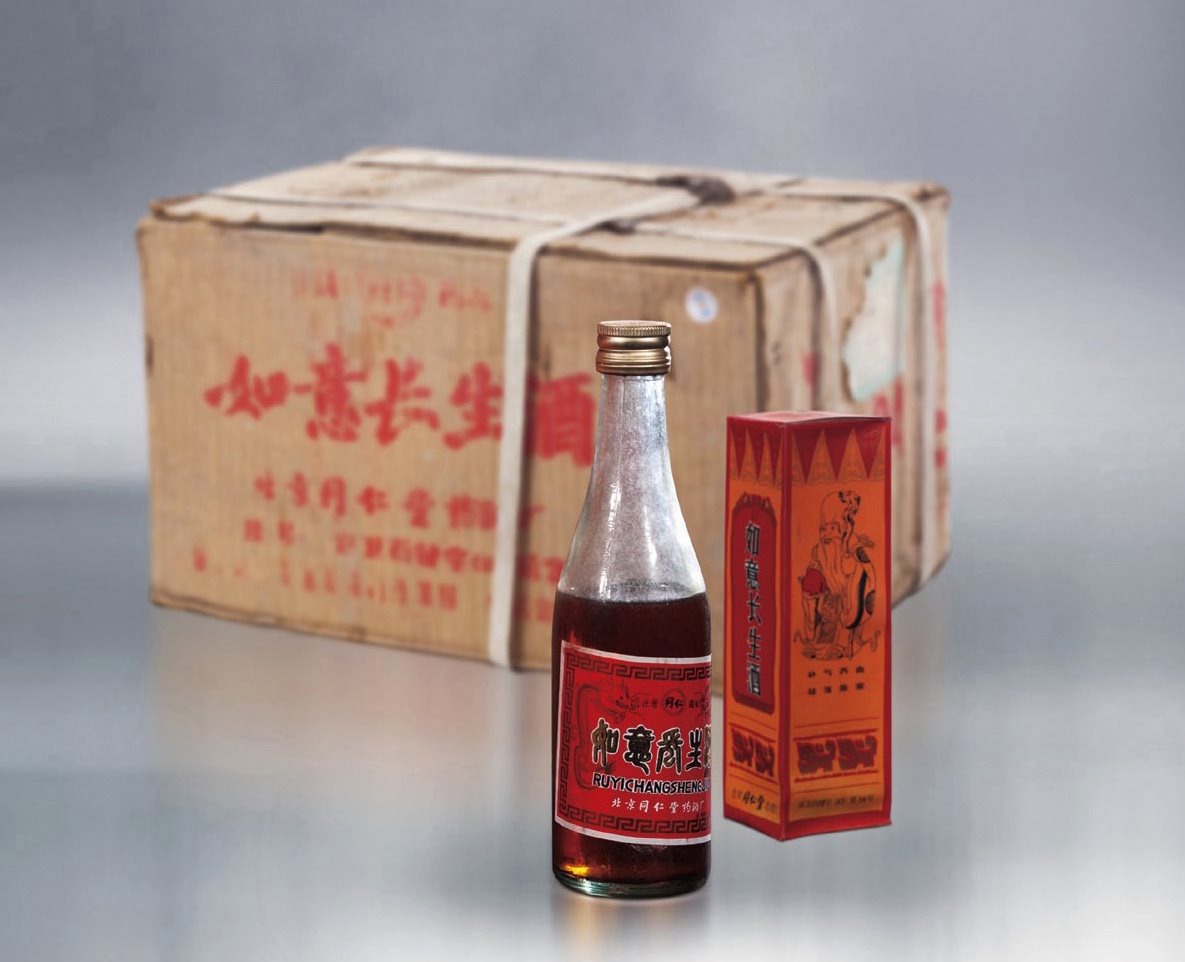 如意长生酒(一箱)