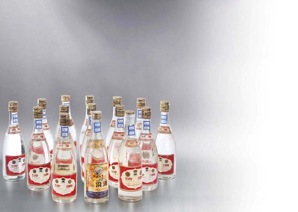 1980年代汾酒