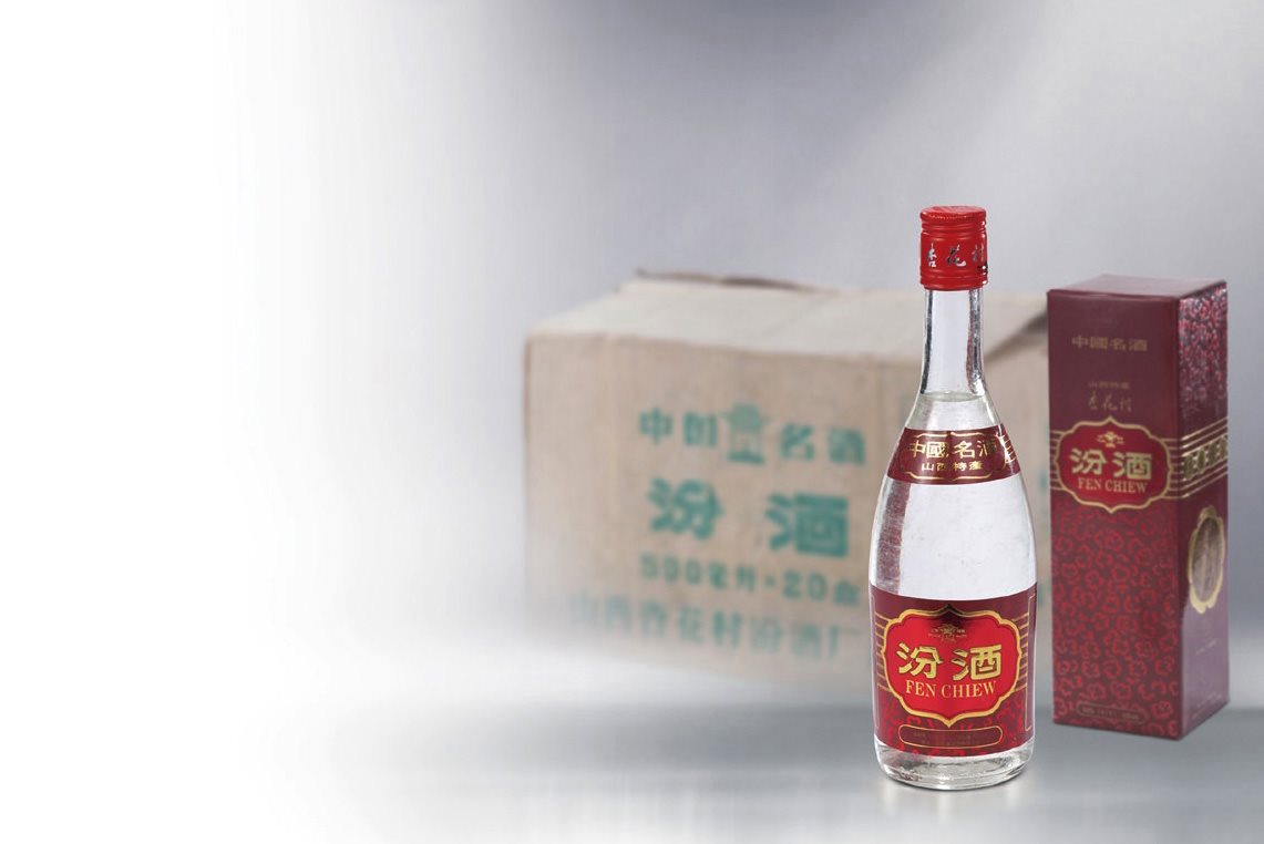 汾酒(一箱)