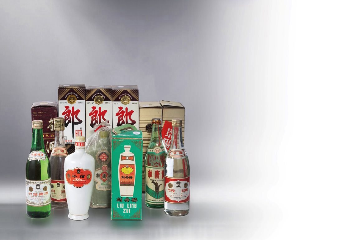 老酒一组