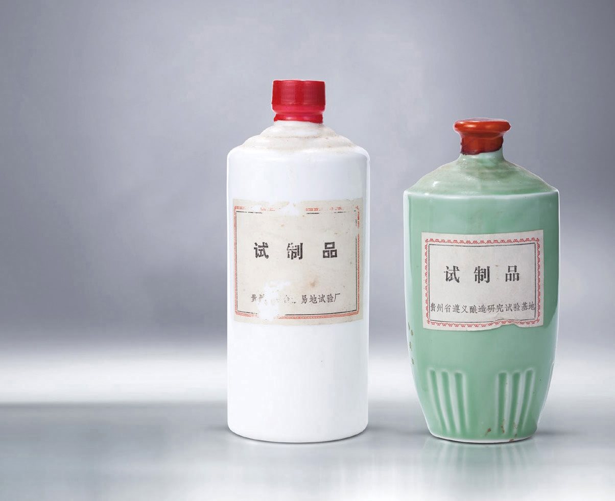 茅台异地试验酒