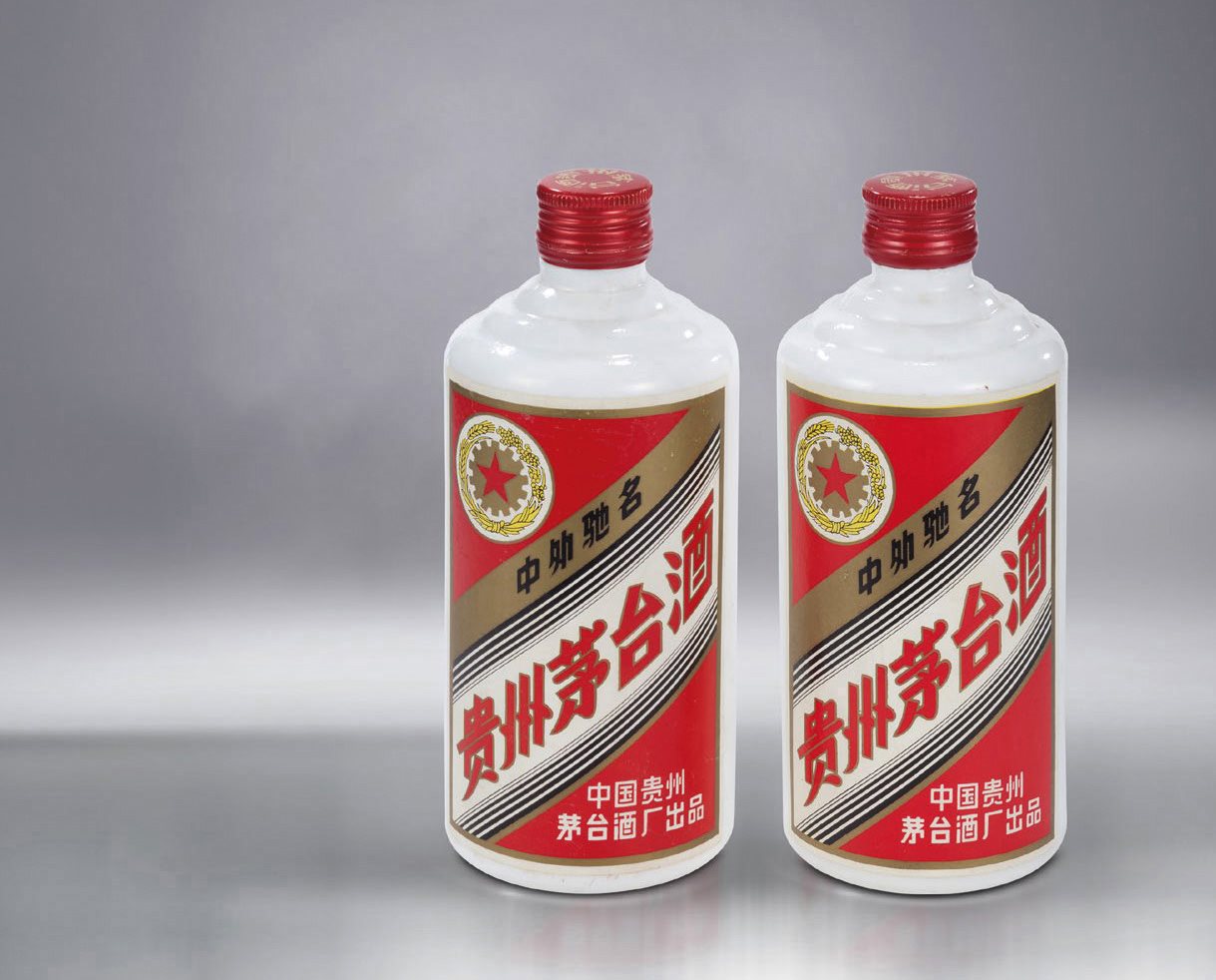 五星牌贵州茅台酒(金盖)