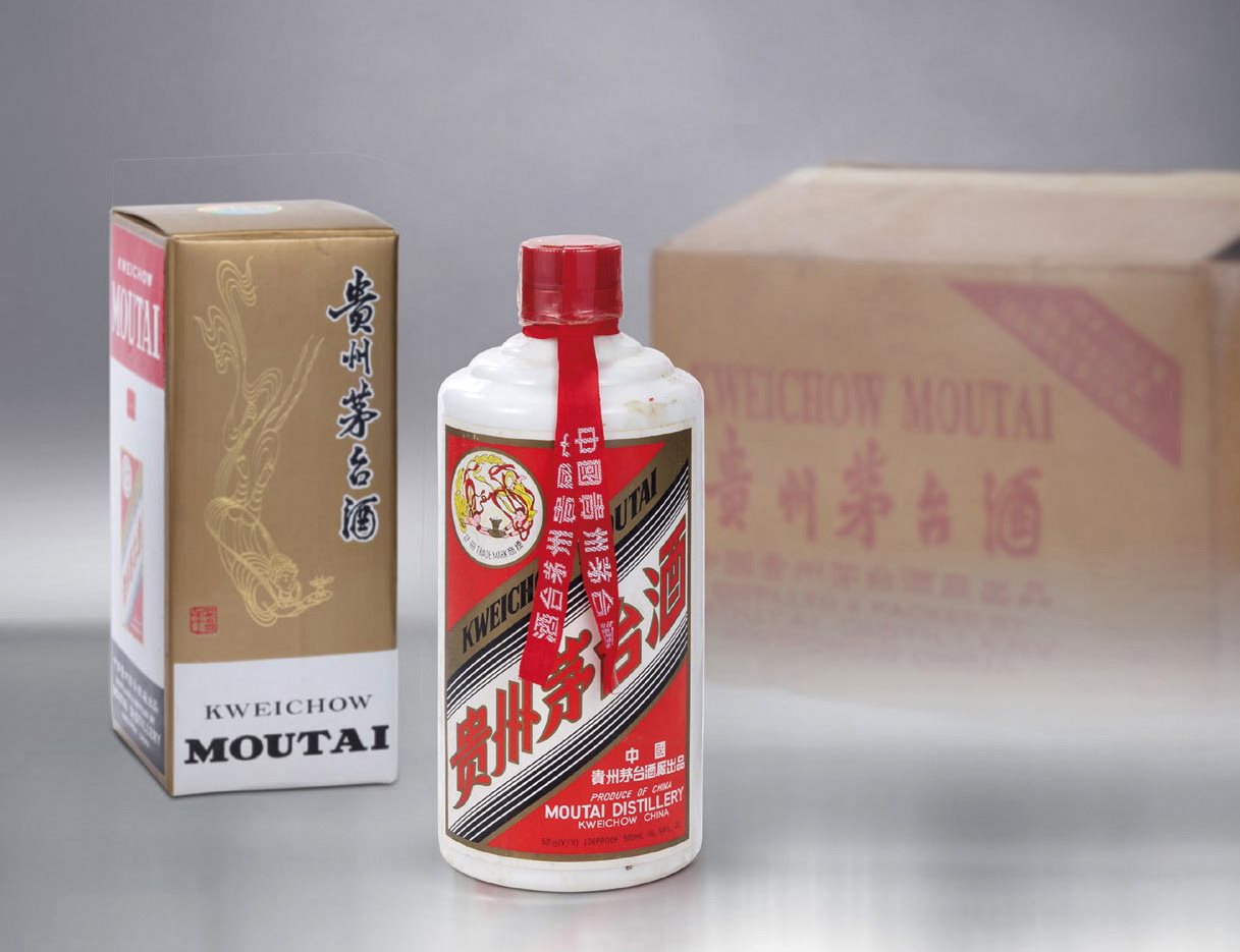 1997年贵州茅台酒一箱