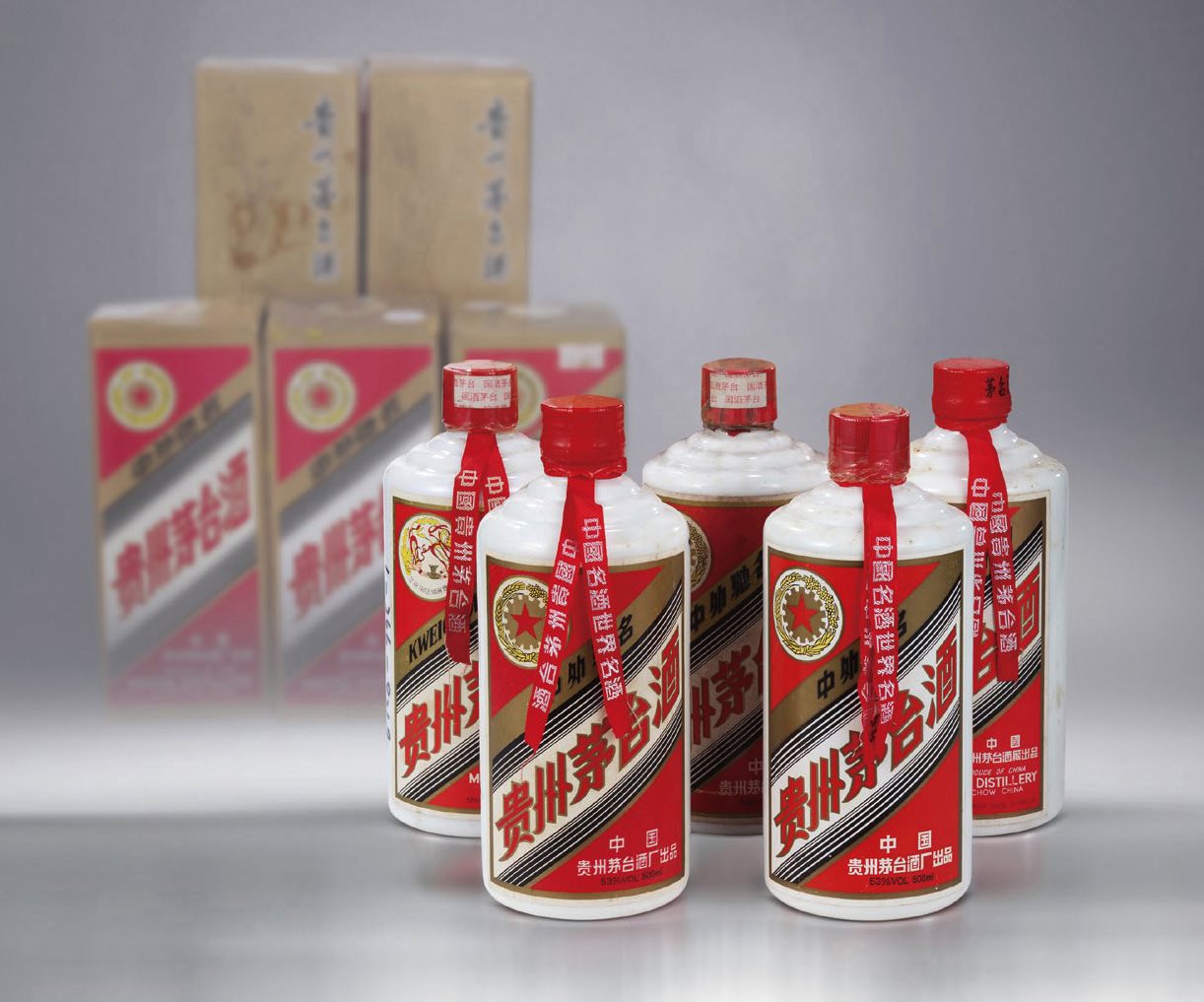 1990年代贵州茅台酒