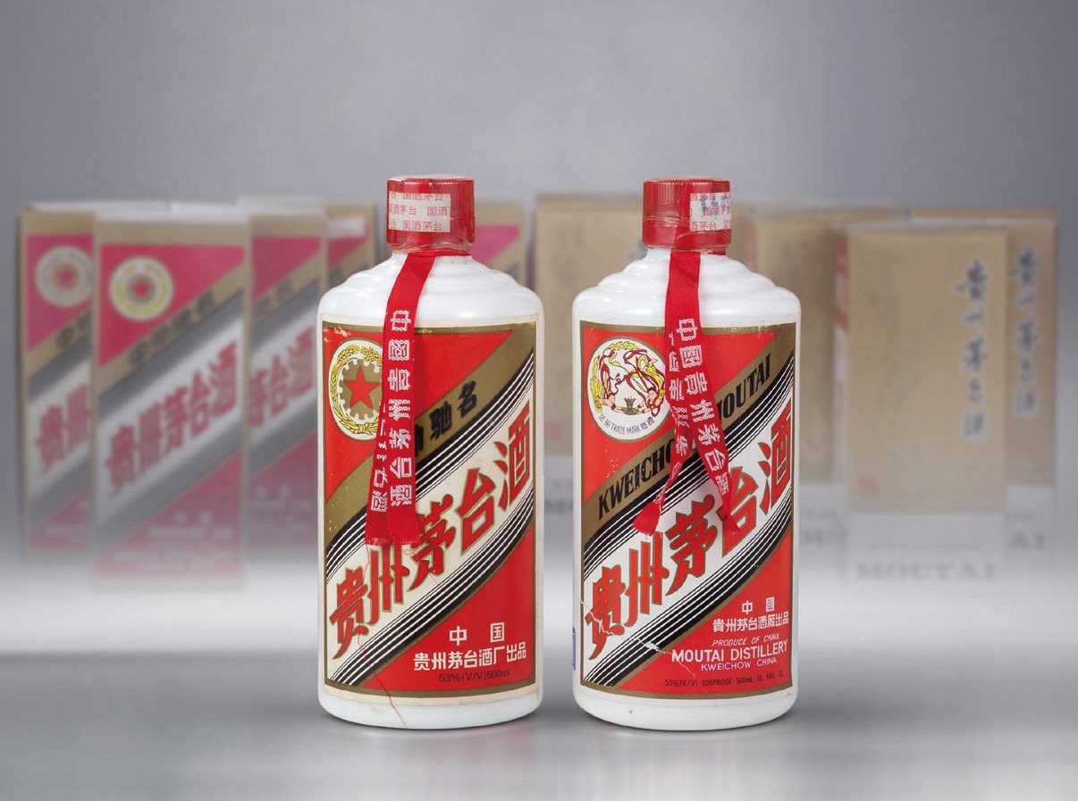 贵州茅台酒(1998年)