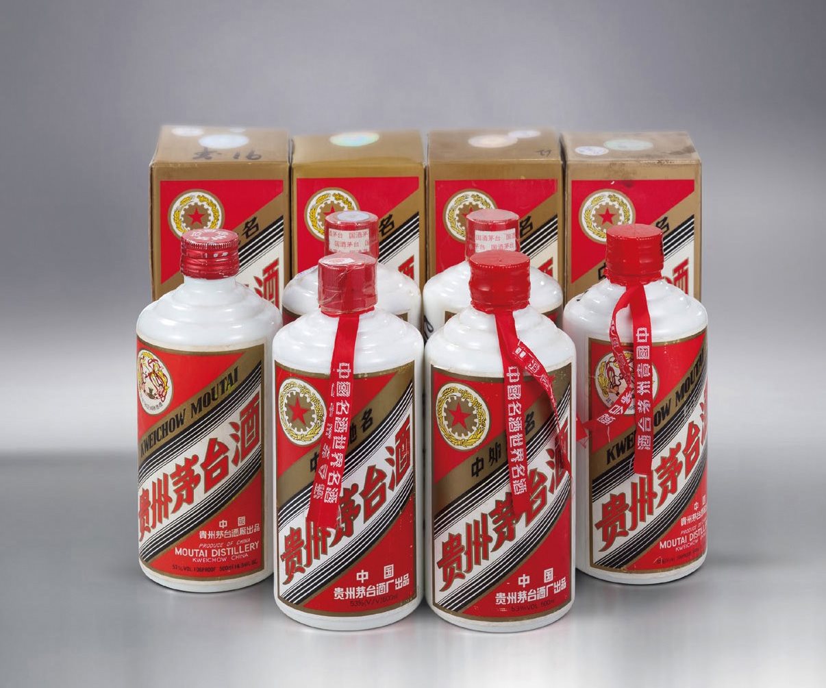 贵州茅台酒(1990年代)