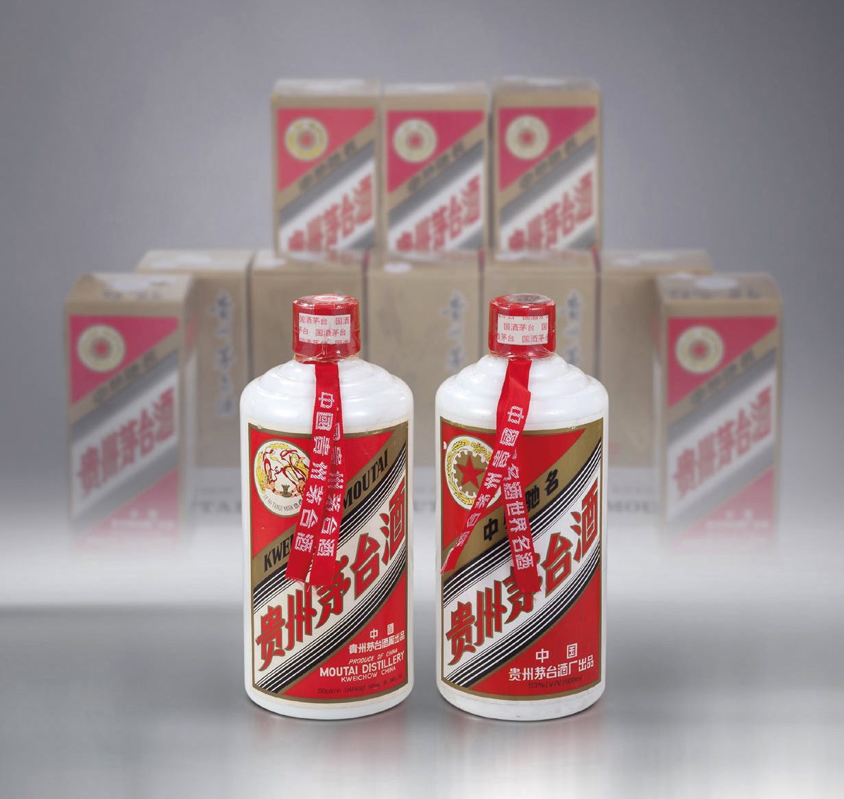 贵州茅台酒(1990年代)