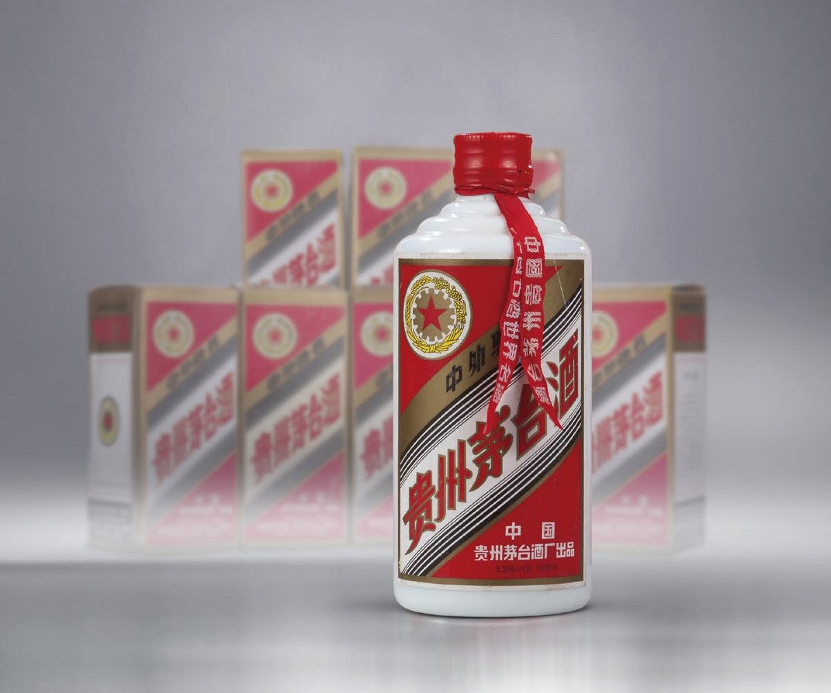 贵州茅台酒(1993年)