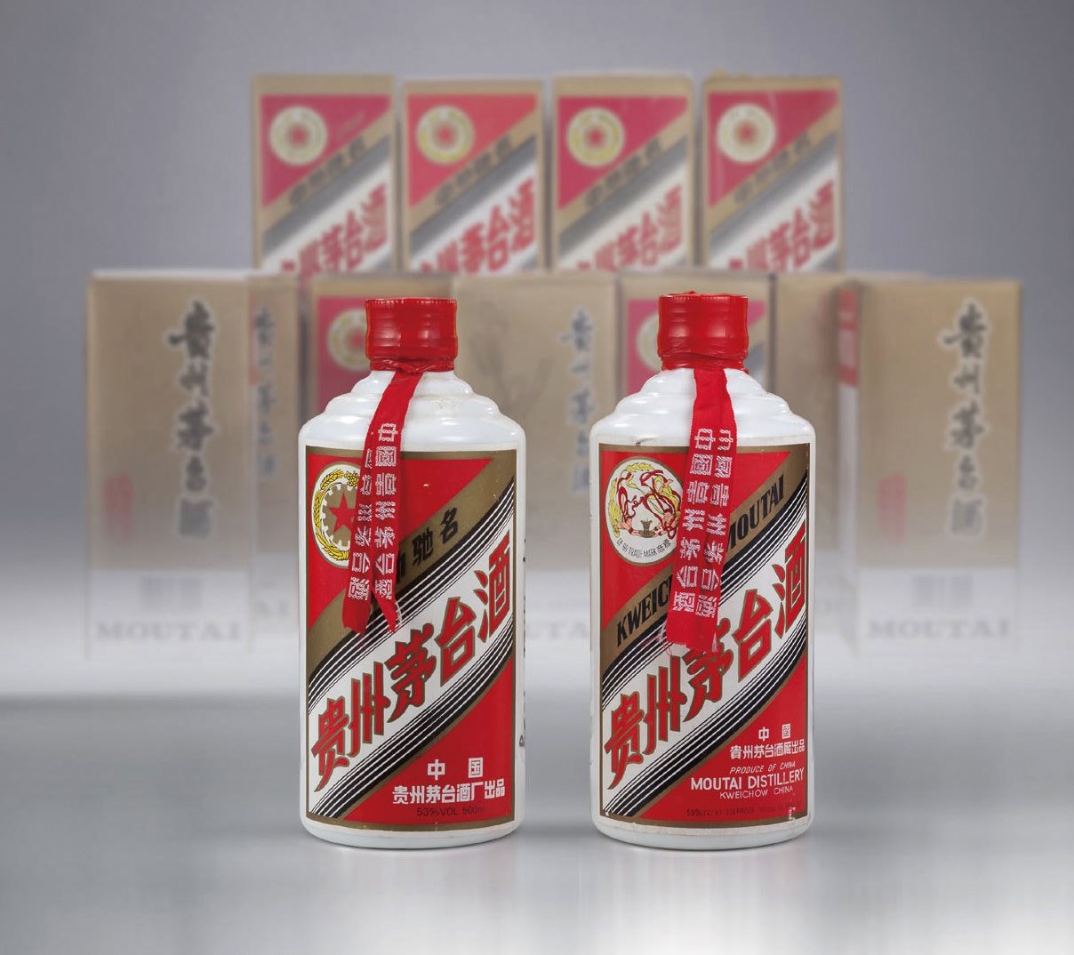 1990年代贵州茅台酒