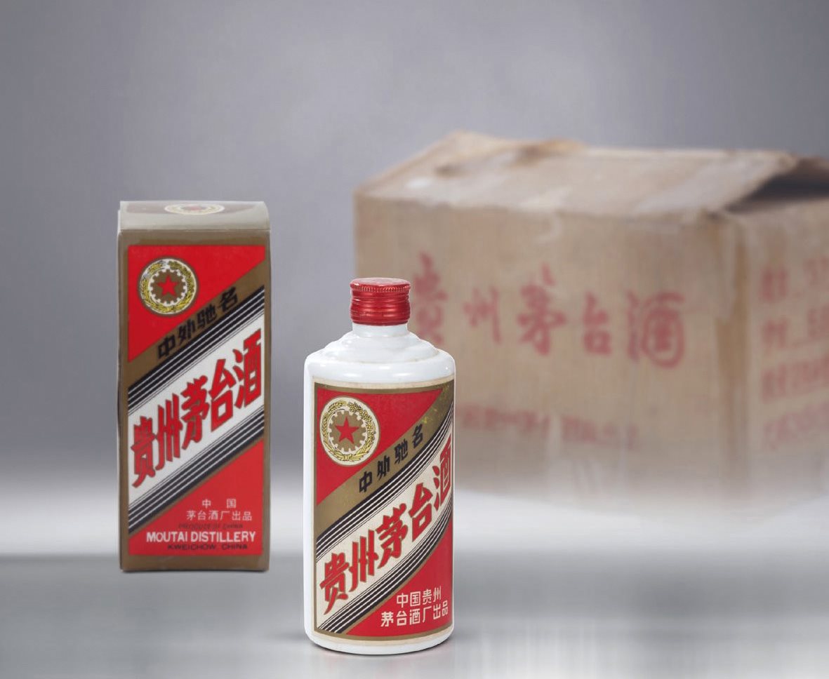 金字茅台酒(一箱)