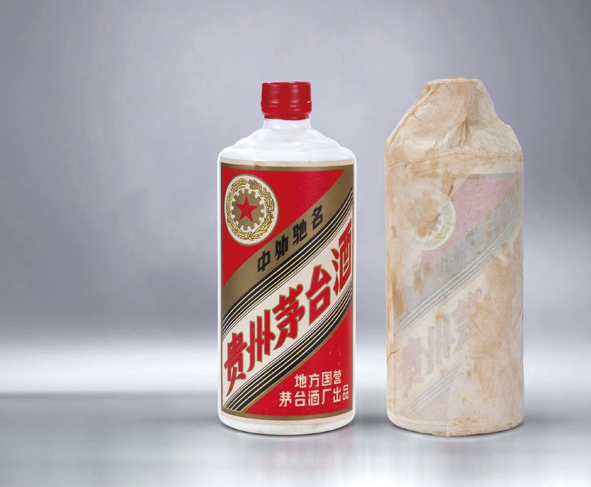 五星牌贵州茅台酒(三大革命)