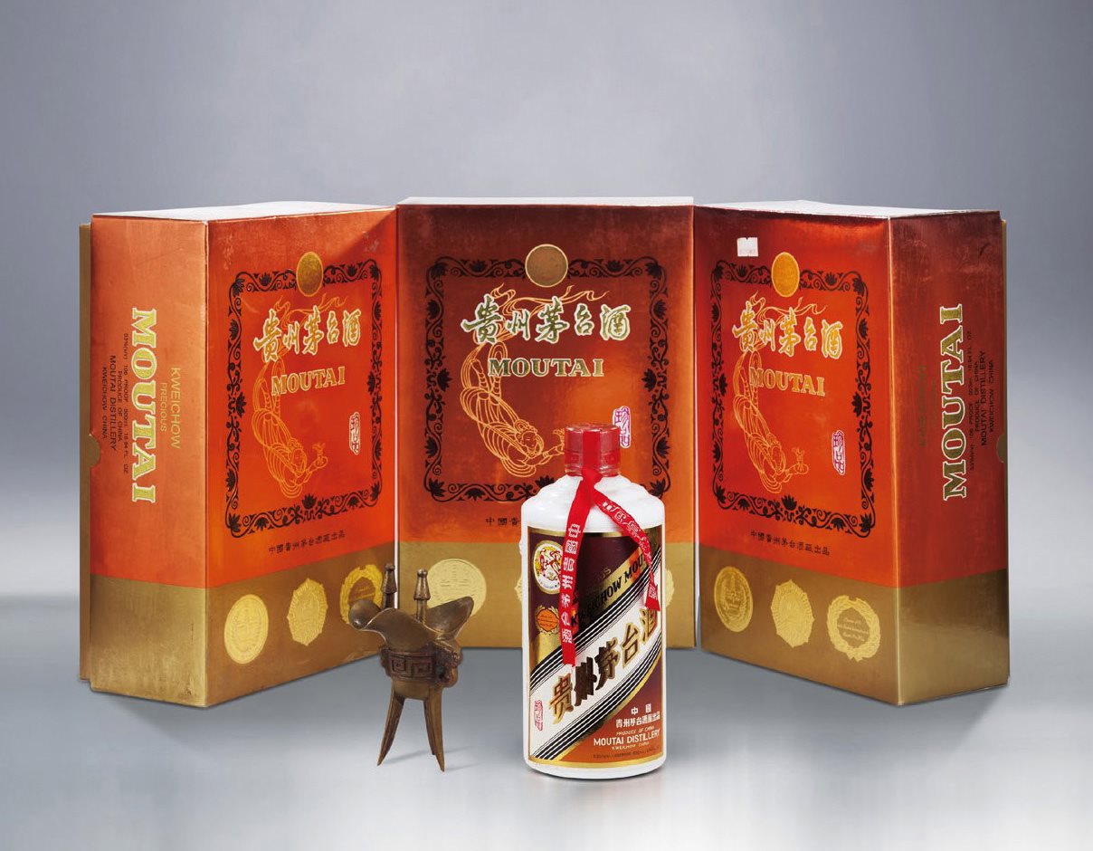 珍品牌贵州茅台酒(纸珍)