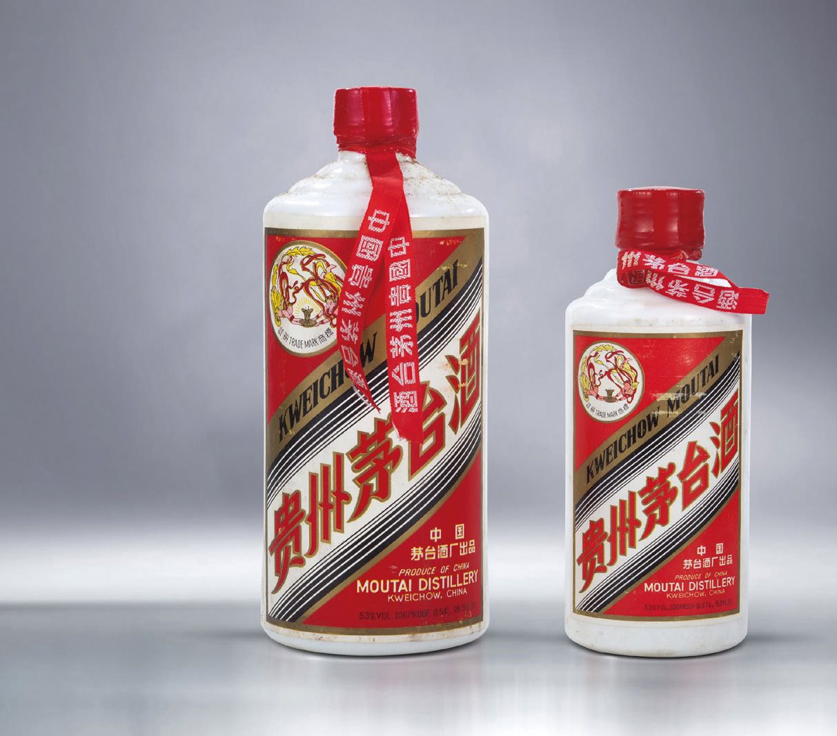 飞天牌贵州茅台酒