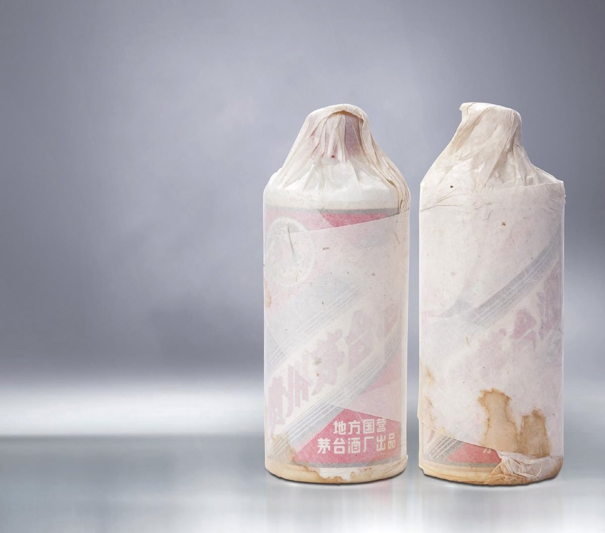 五星牌贵州茅台酒(三大革命)