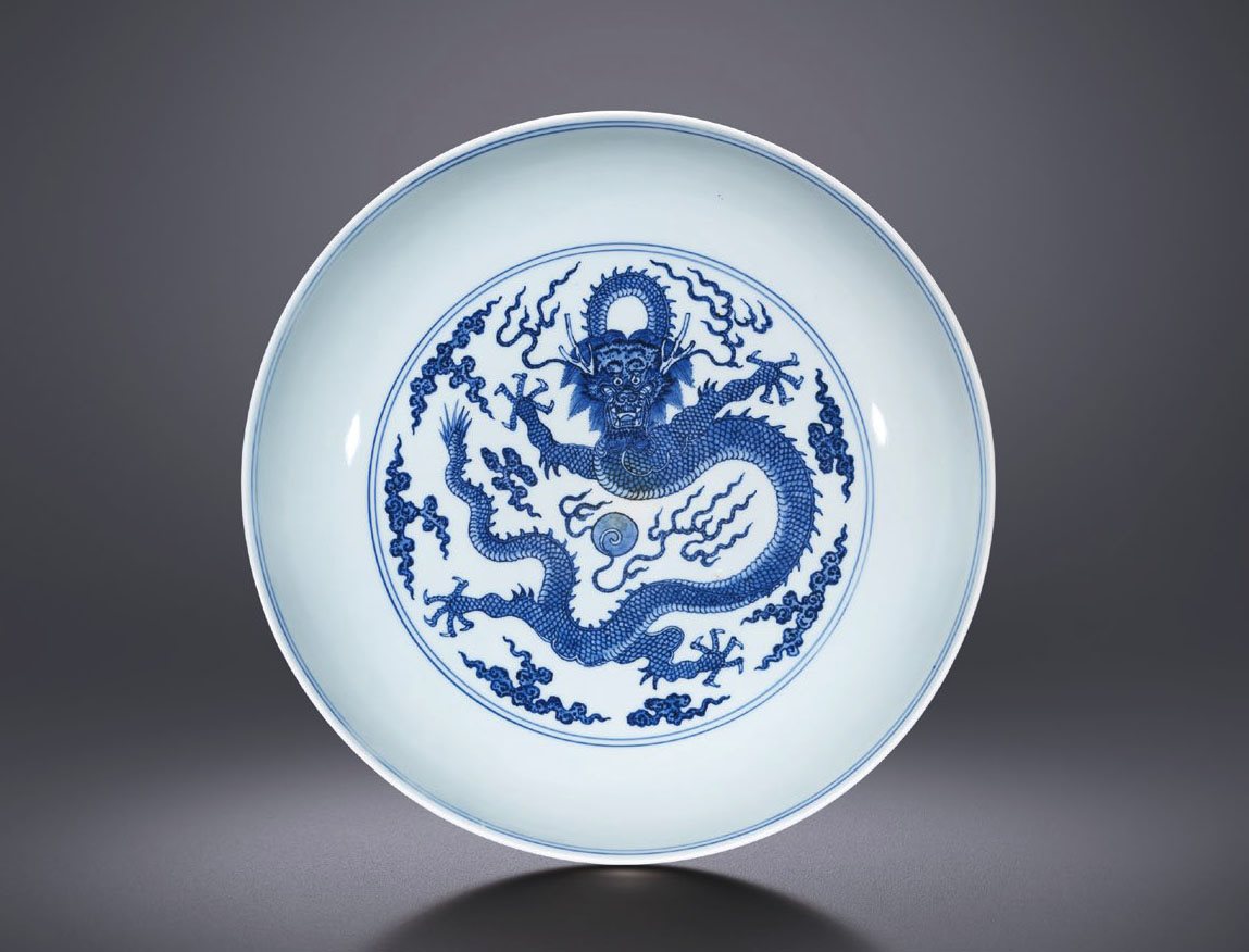 青花云龙纹大盘