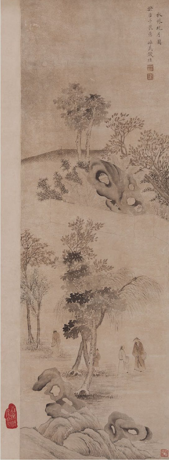 秋林玩月