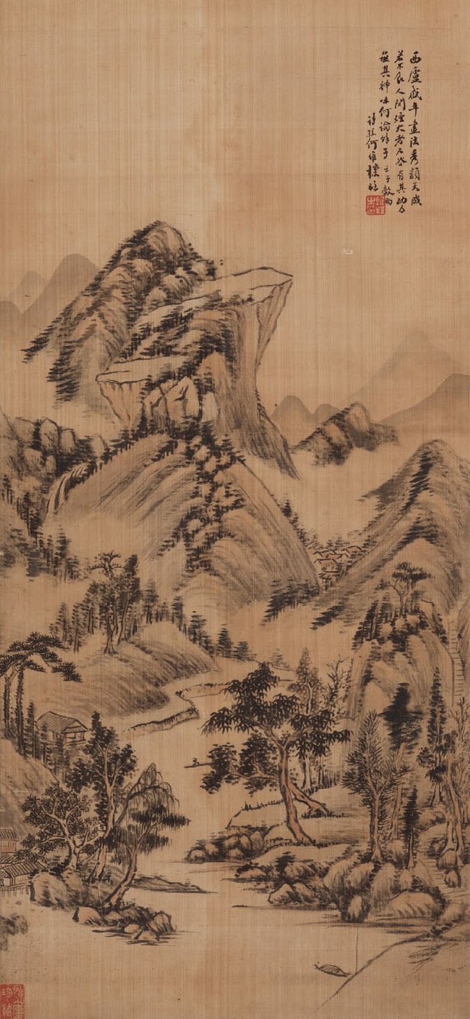 仿王时敏山水