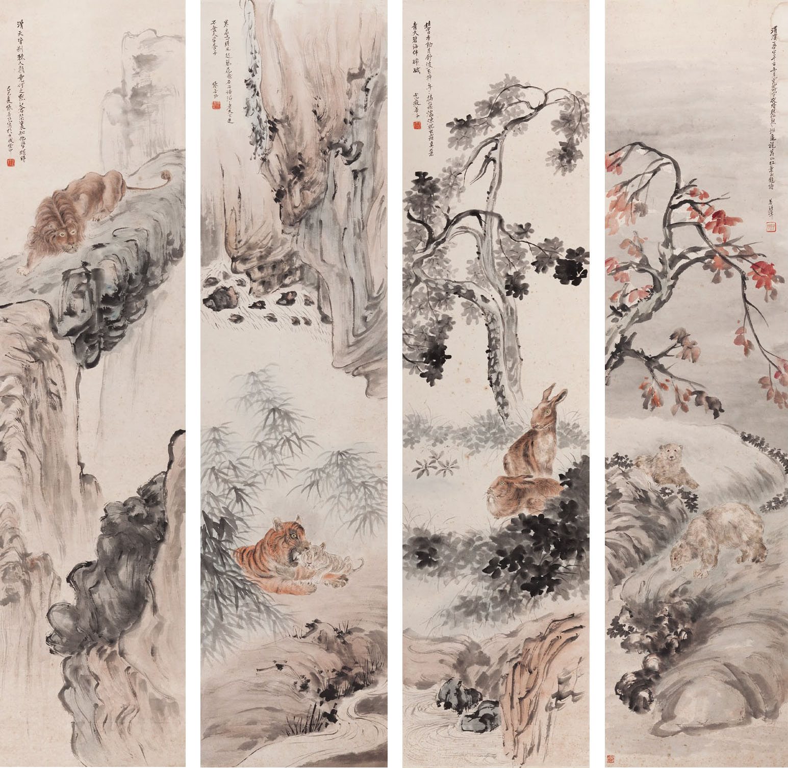 动物四屏