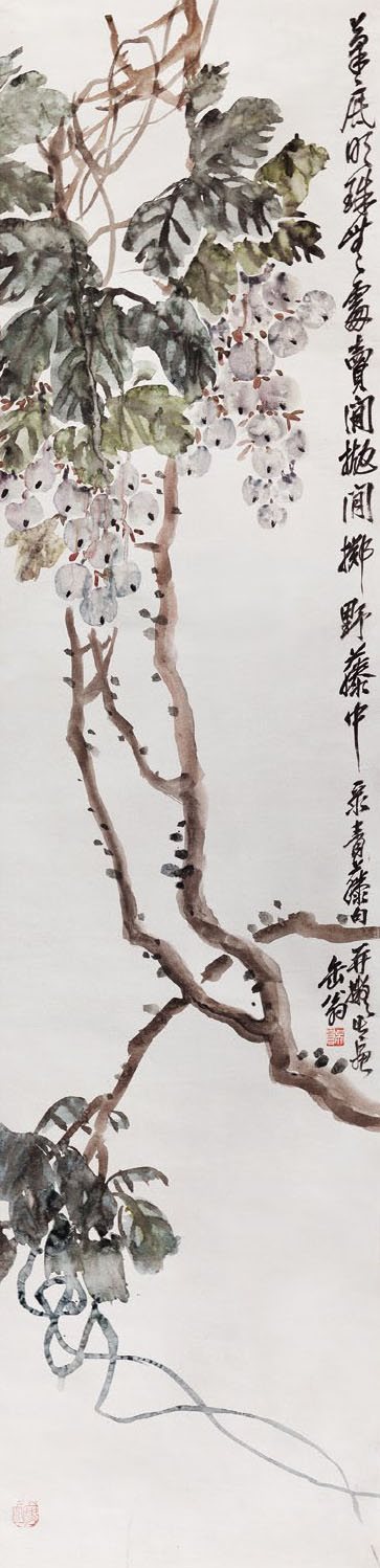 葡萄