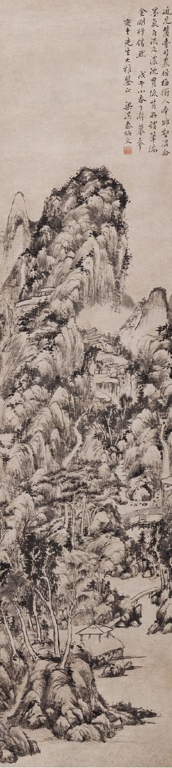仿古山水