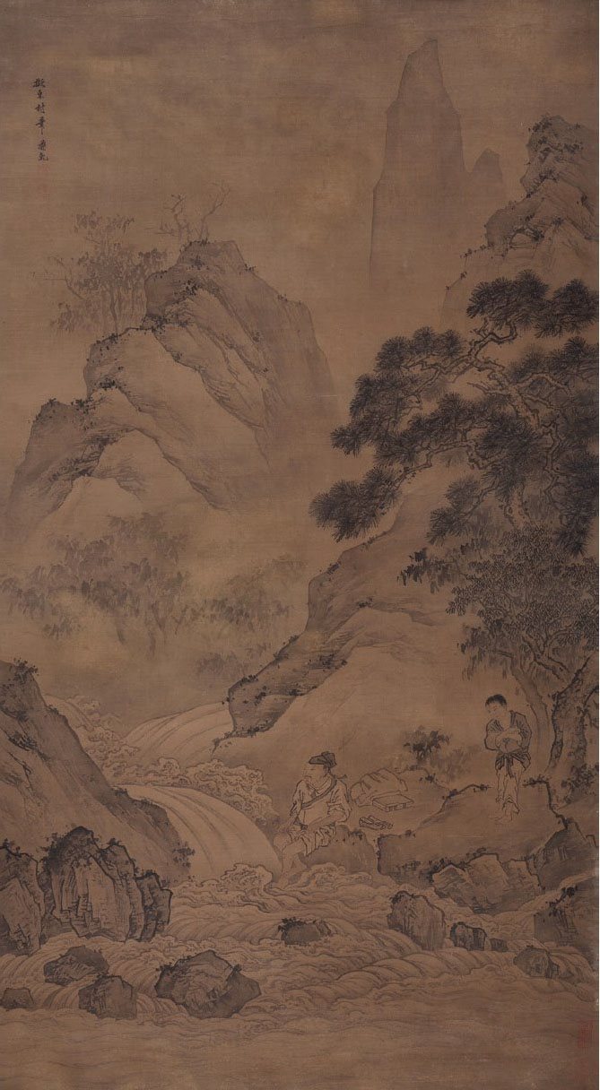 临流濯足图