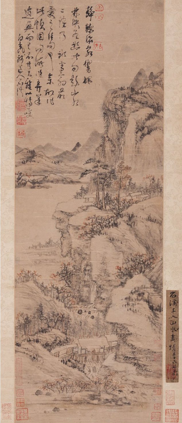 幽谷流泉
