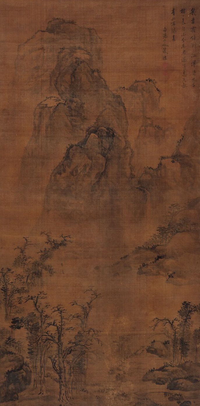 秋山红树图