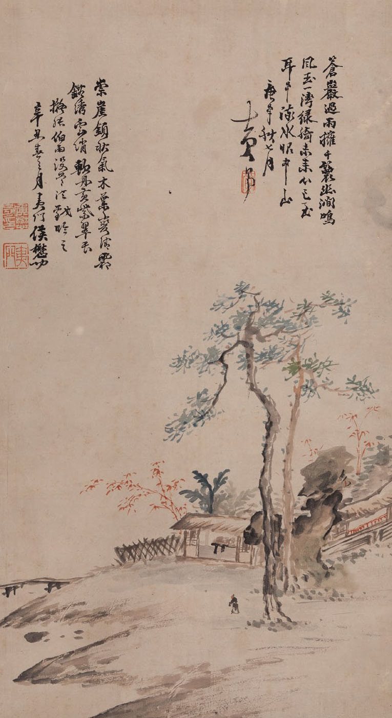 庭院秋深