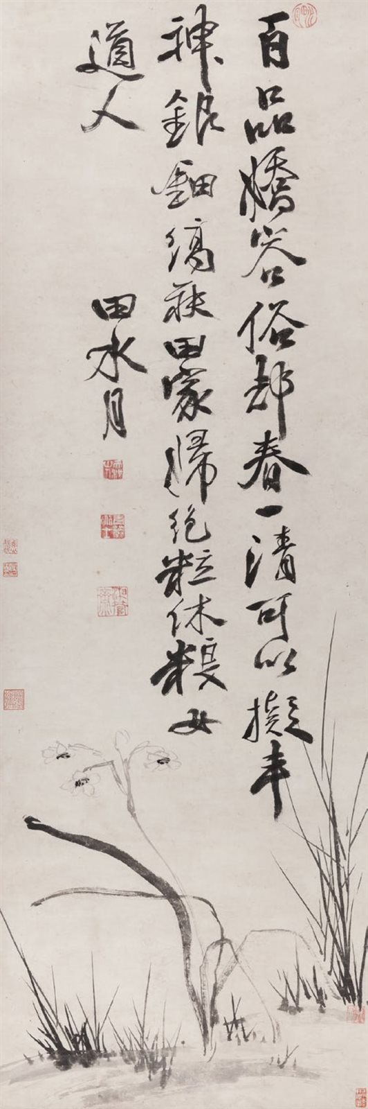 水仙图