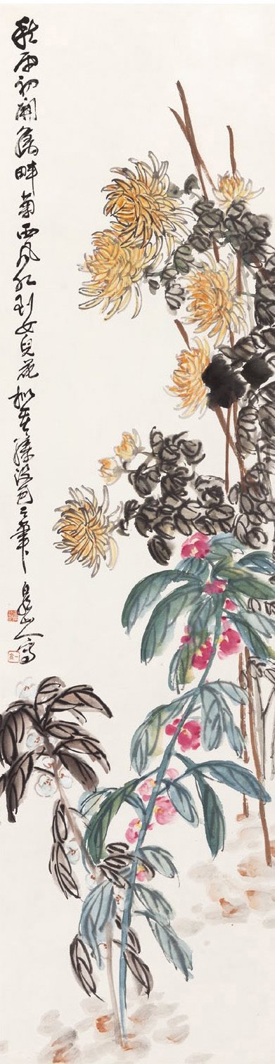 秋菊图