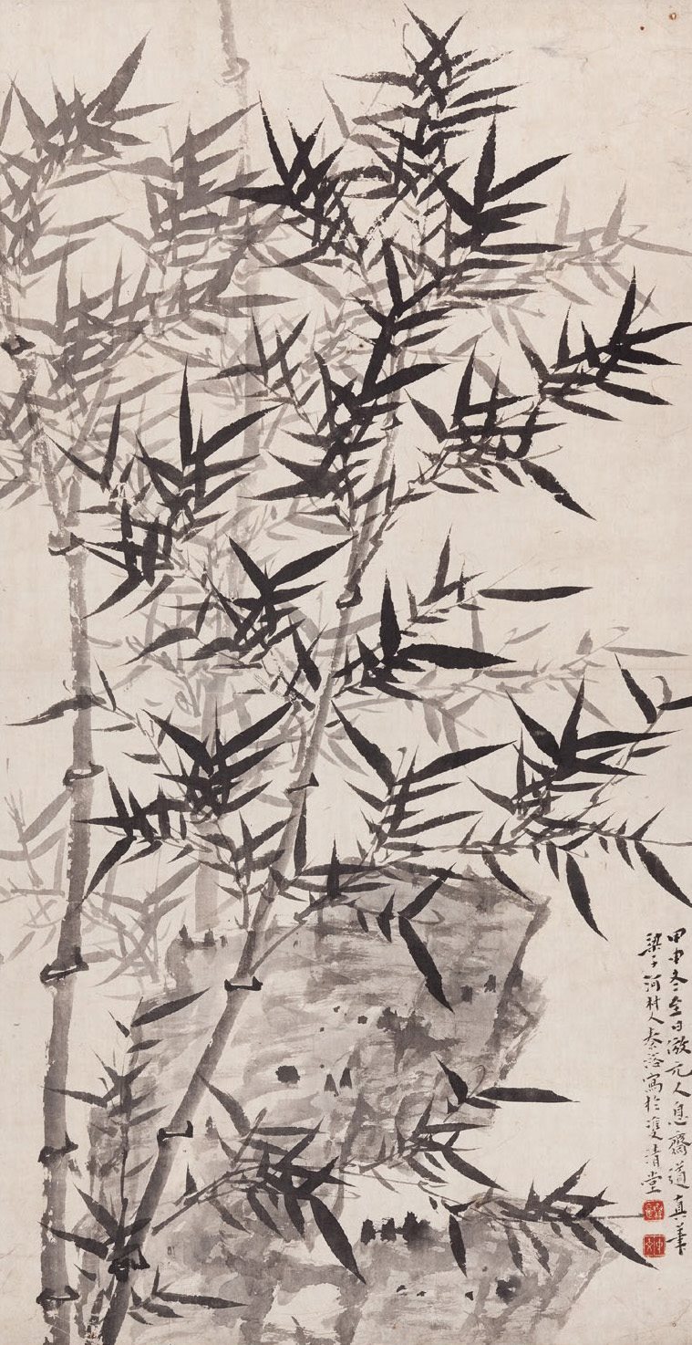 墨竹