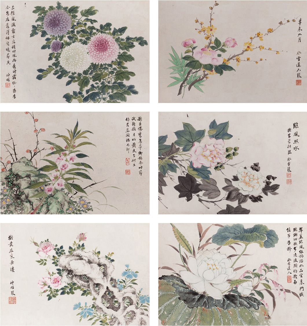 花卉册