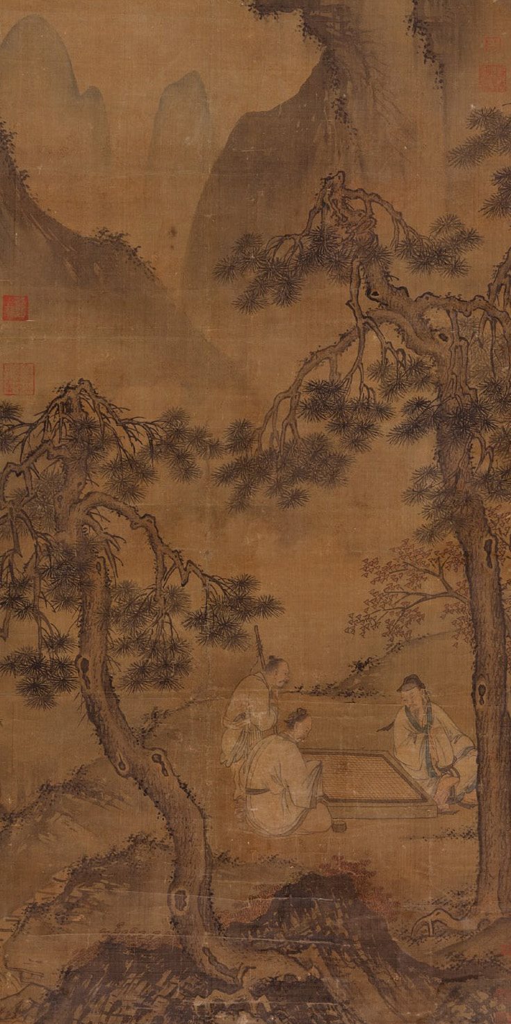 松阴对弈图