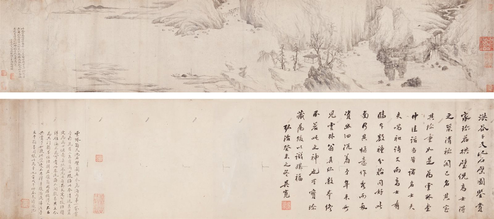 天池石壁图